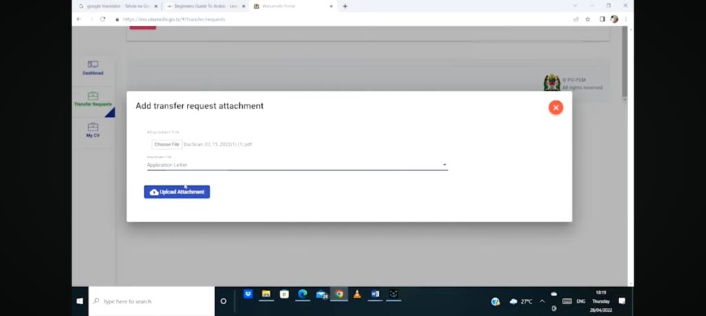 transfer-attachment