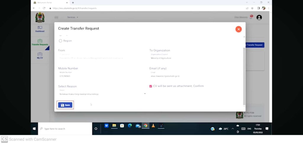 transfer-request-form1